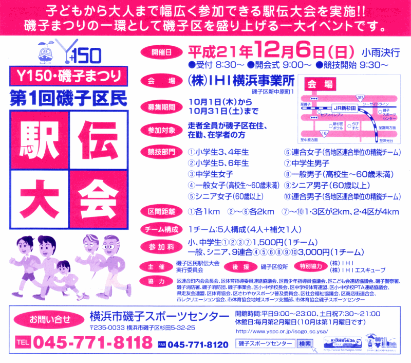 P q斯 w` `V
