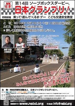 \[v{bNX_[r[ {Ov 2014.12.7