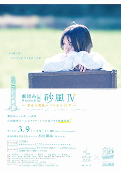 cE10uIVvc
