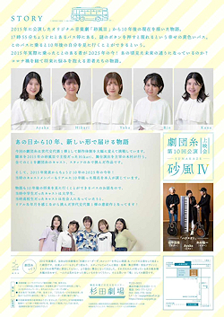 cE10uIVvc
