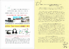 3/8(y) mq {k xRT[g
